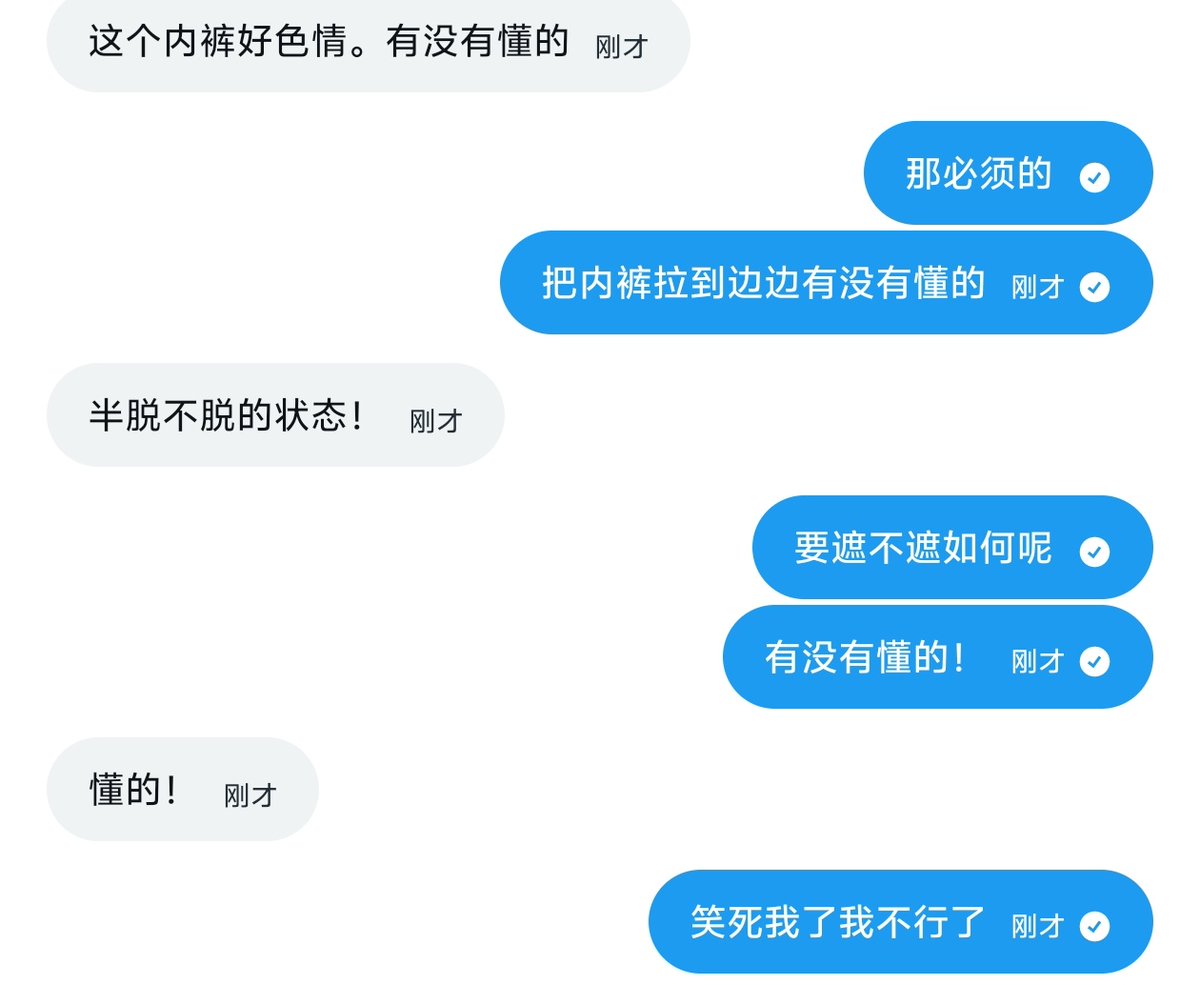 止痛片2.0 tweet media