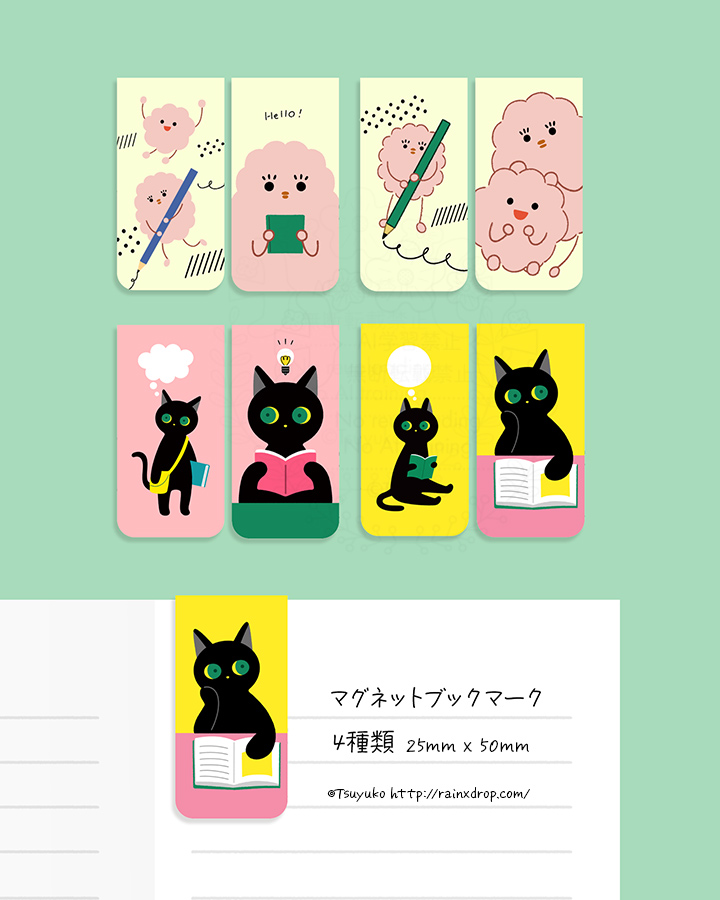 つゆこ　イラストレーター tweet media