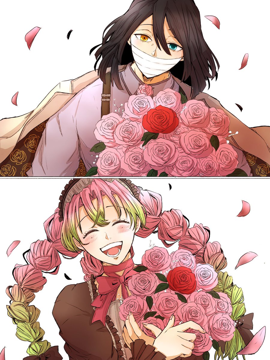 Adufv4's tweet photo. 💕Happy White Day🐍🍡 https://t.co/PY7YBocm0M