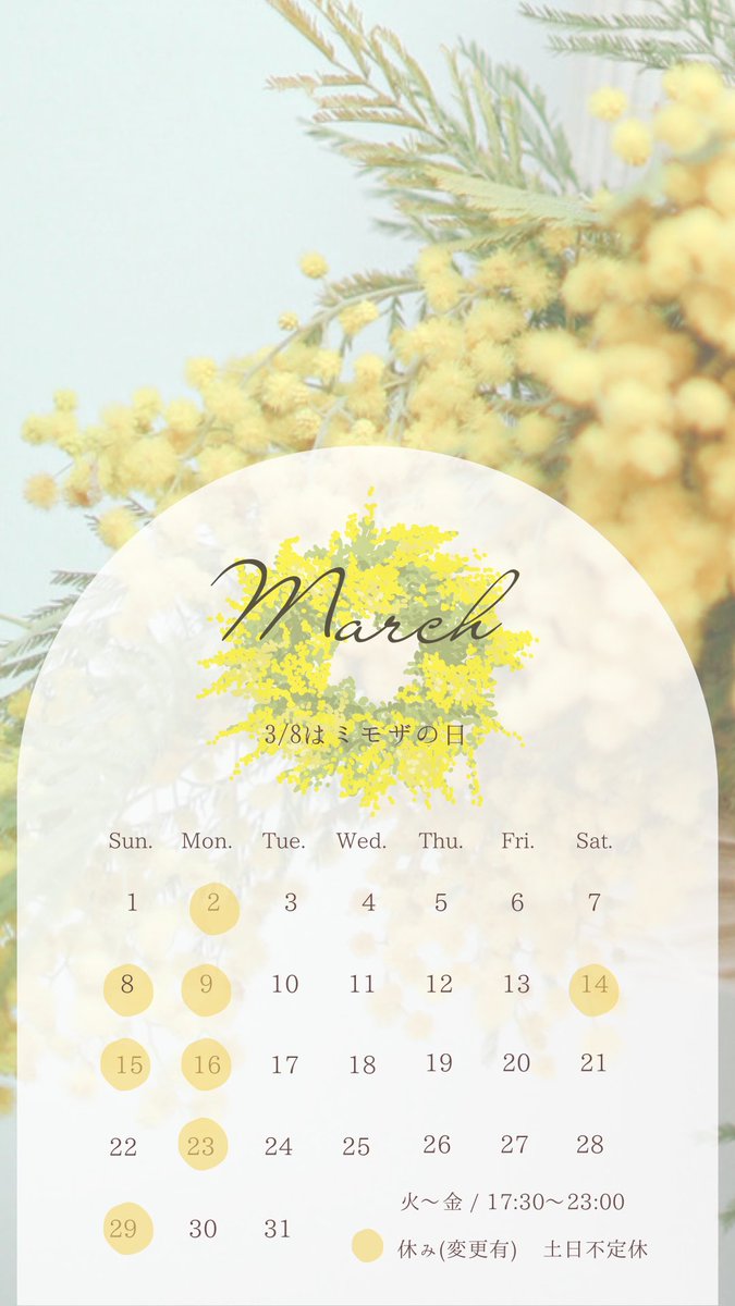 Lume (@lume_candle) on Twitter photo 