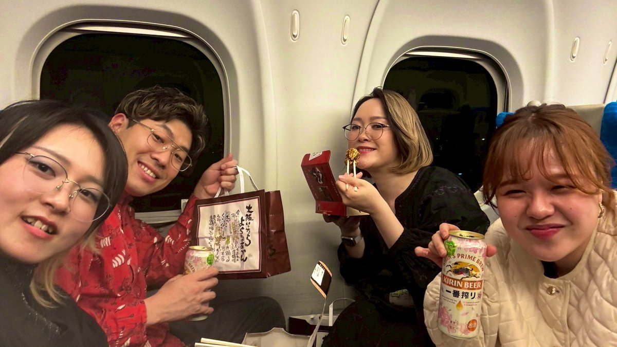 GreenRaySaxophoneQuartet / グリーン レイ サクソフォーン カルテット tweet media