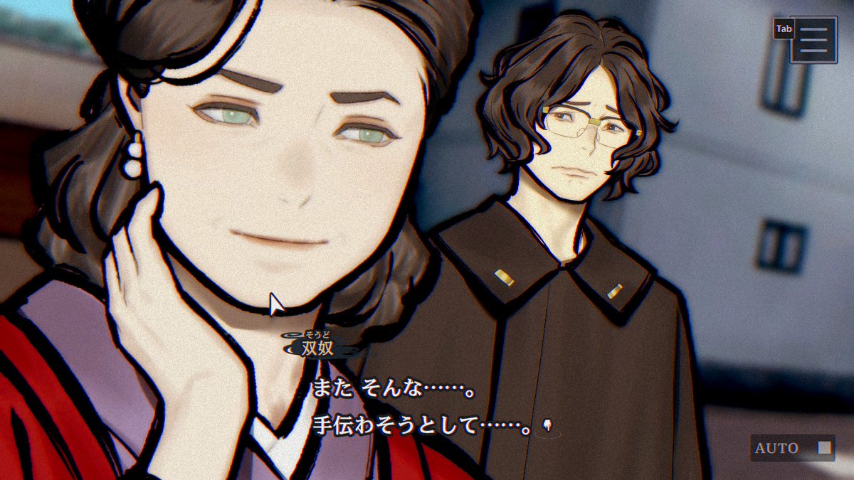 Imhakoniwa27M11's tweet photo. パラノマサイトFILE38伊勢人魚物語クリア！
呪いとロマンに溢れた青春群像伝奇ミステリーってジャンル名と違わない作品でした。よかった！
しか��伊勢に行きたい。そう…今の俺は
三重弐 行鯛夫(みえに いきたいお)なのだ……

スクショはネタバレにならなそうなシーンから選出
#��ラノマ伊勢 https://t.co/rIIvddLrwI
