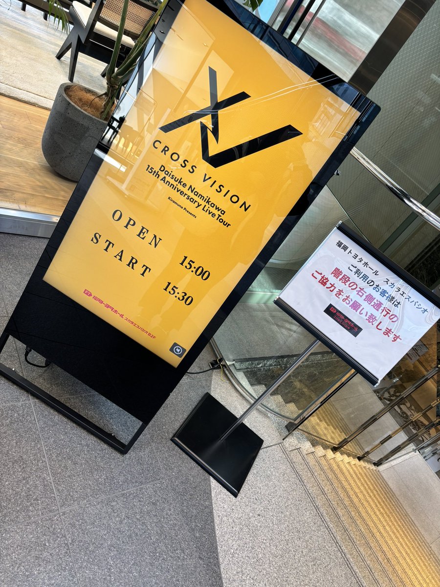 うつみん tweet media