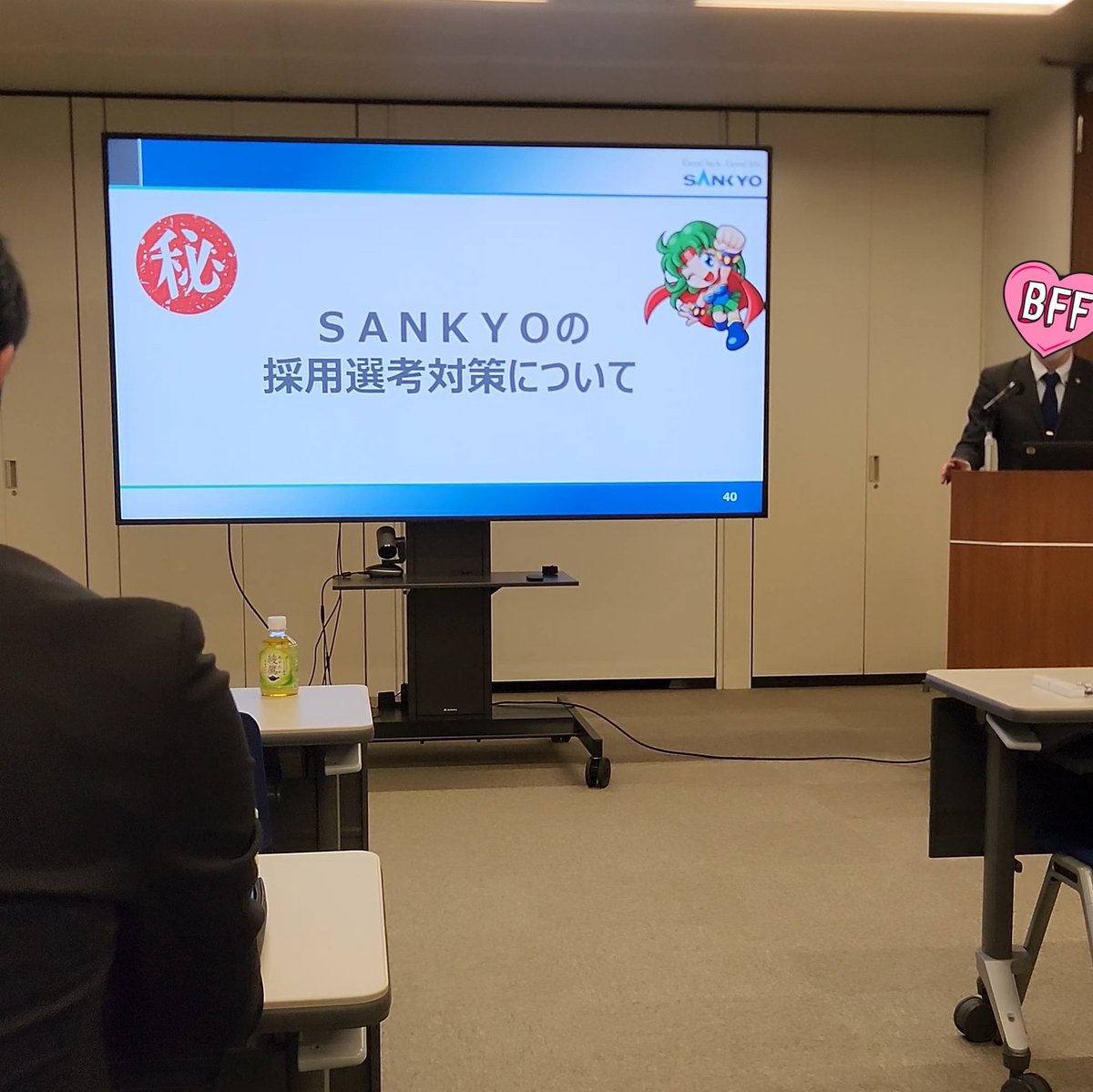 hosei_pachisuro's tweet photo. #ぱちスロ部 
SANKYOさん×ぱちスロ部の特別会社説明会を実施していただきました！

会社説明はもちろん、踏み込んだお話や質問会までありとても学びの多い説明会でした🔥

エールプライスやKUGITAMAプロジェクトなどお話を聞いて改めて素敵な企業様だなと思いました☺️ https://t.co/qwOSvE2bLA