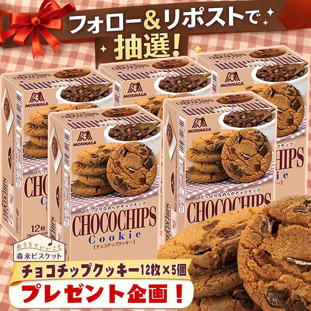 Hapi☆はぴ【公式】 tweet media