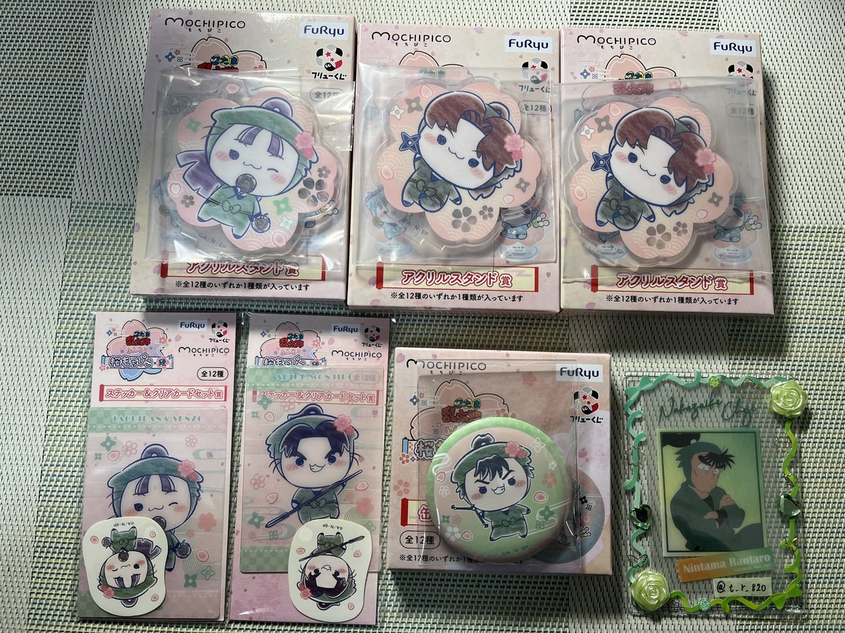 ぴらす tweet media