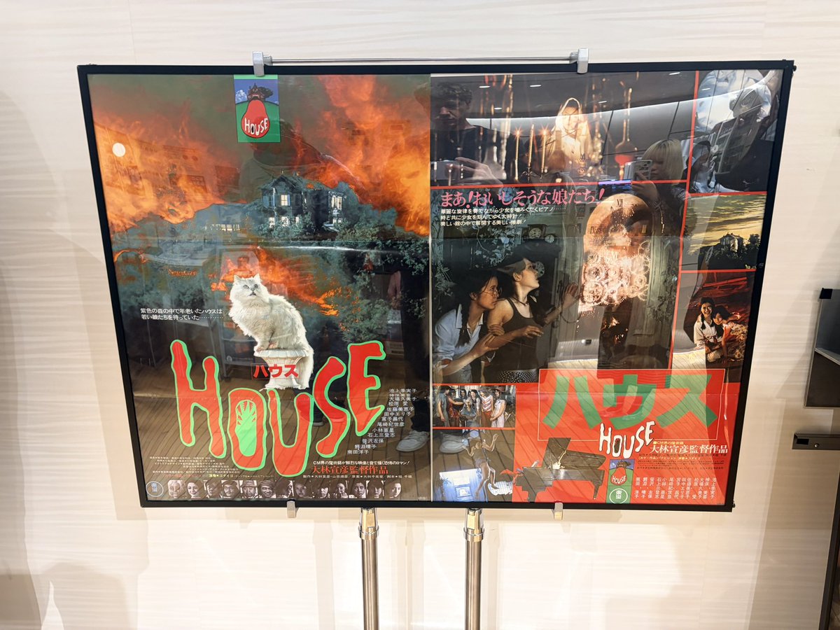 sam byford tweet media