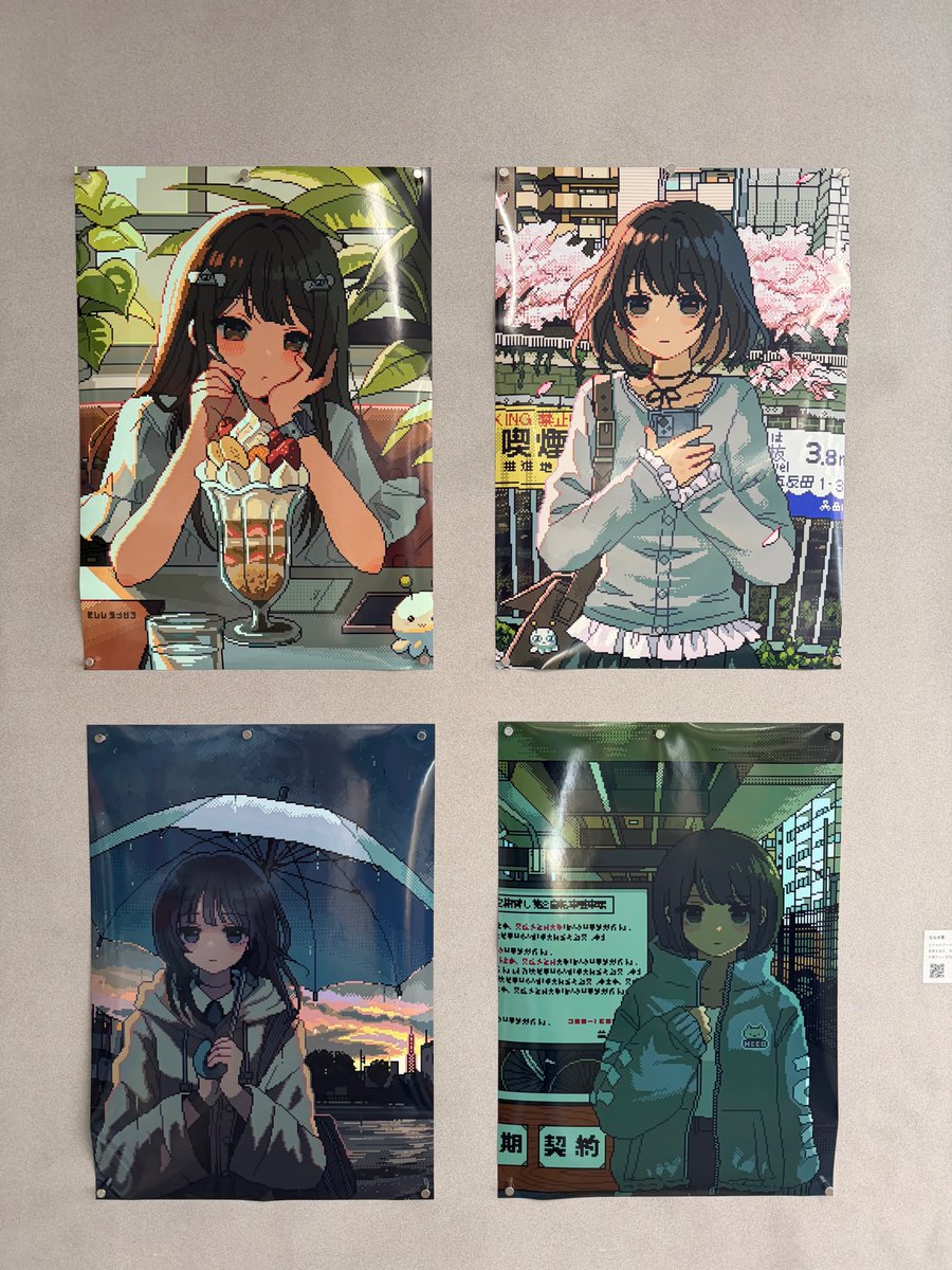 RyotaroHara tweet media