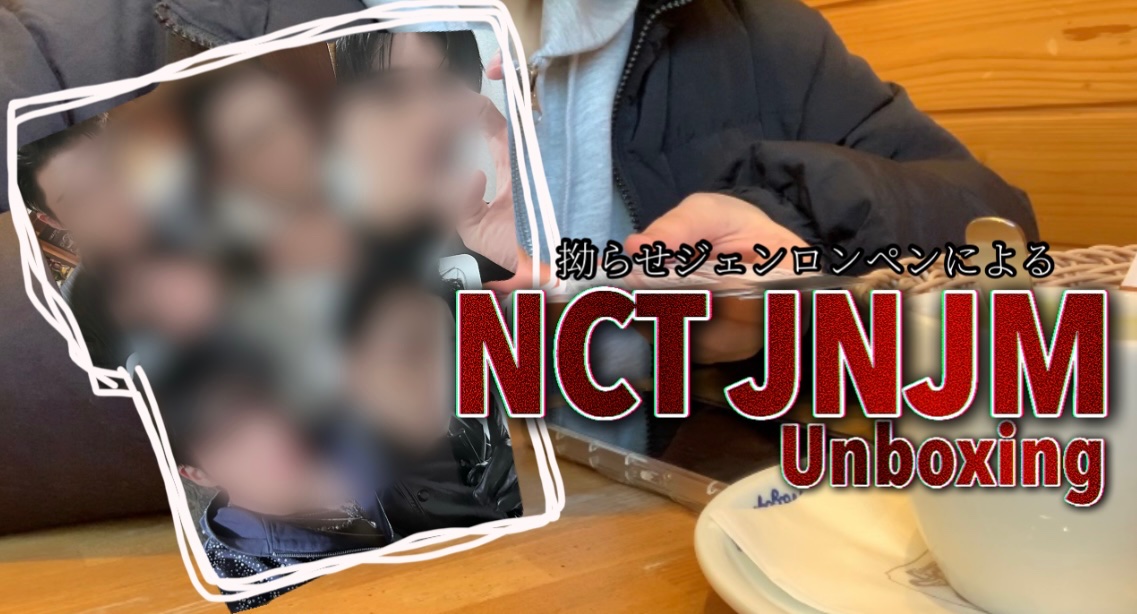 むちむちの우🐶🦊 tweet media