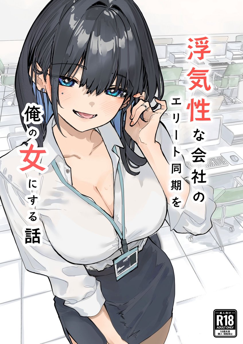 H_00580's tweet photo. https://t.co/kyy6xyFStU https://t.co/IAvbAS39QO