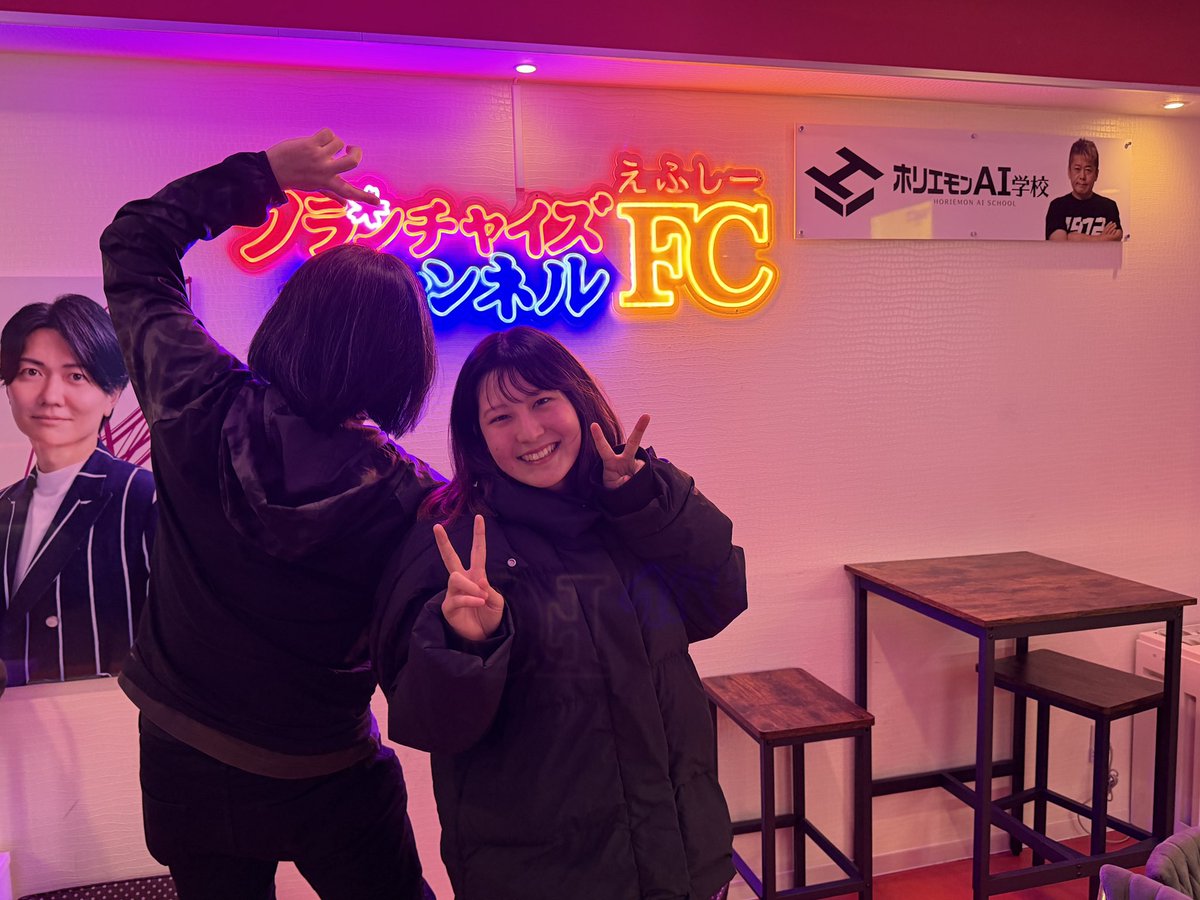 100日チャレンジ
2026/03/13
Day 8❣️

誰でしょうか？