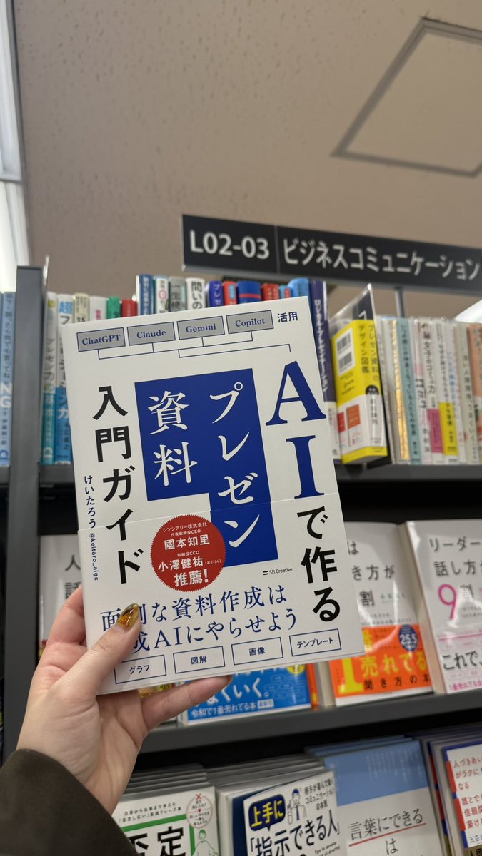 こゆ太 tweet media