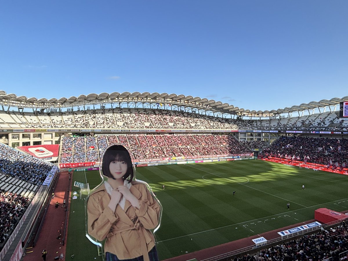 げん tweet media