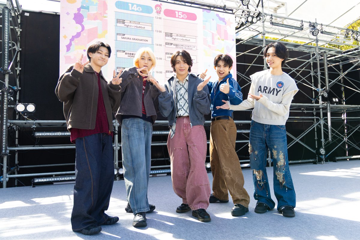 the TRYANGLE -BMSG TRAINEE Project- tweet media