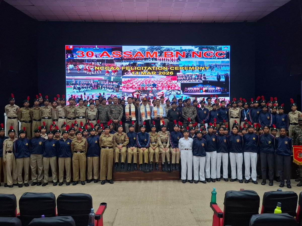 NCC Directorate North Eastern Region tweet media