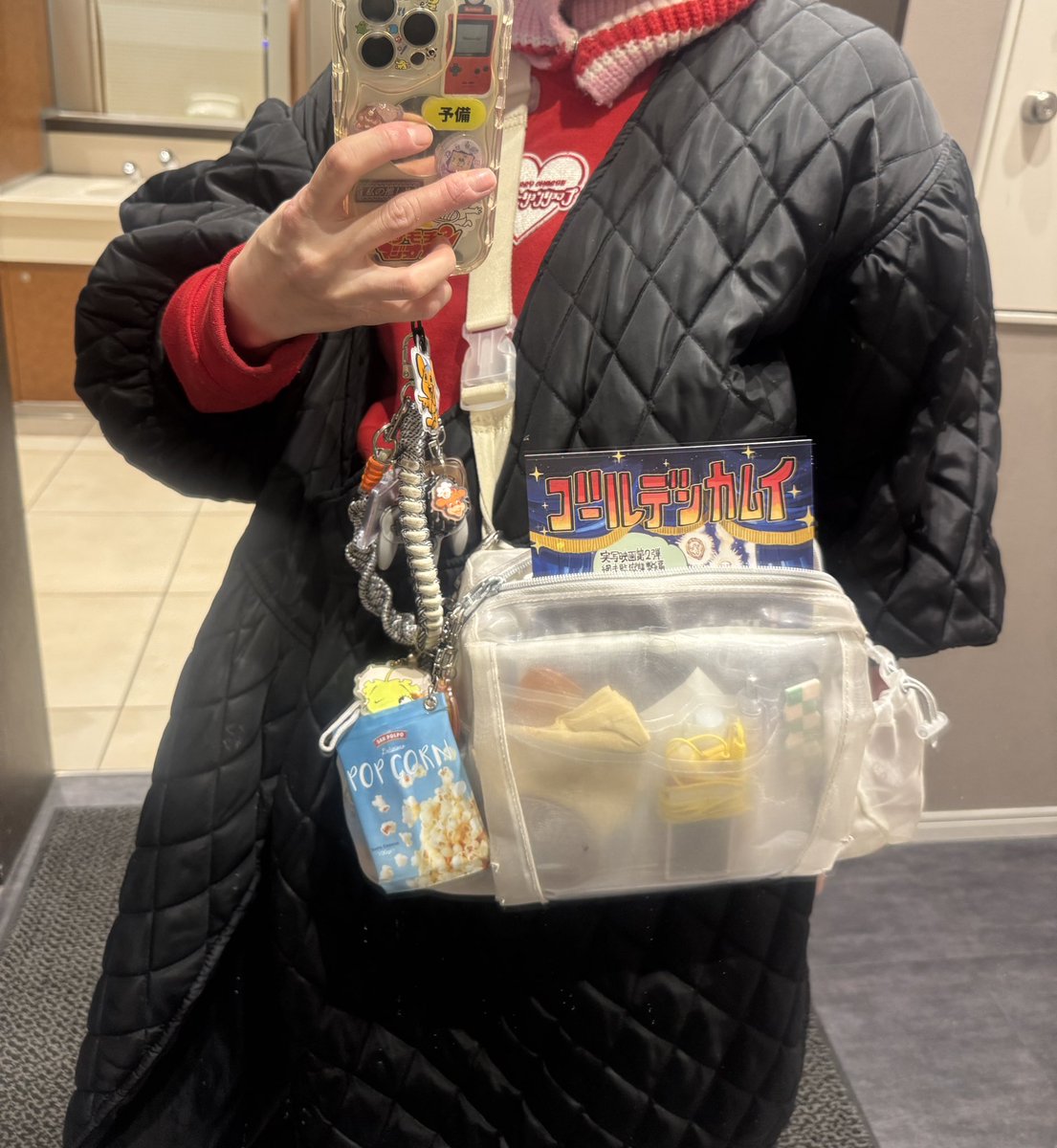 メイドインアリサ tweet media