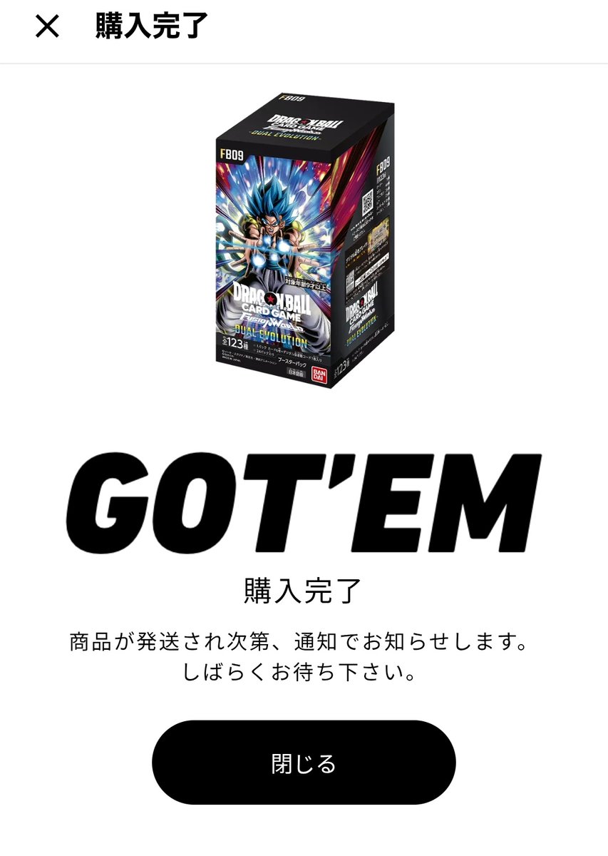 ミルフリ tweet media