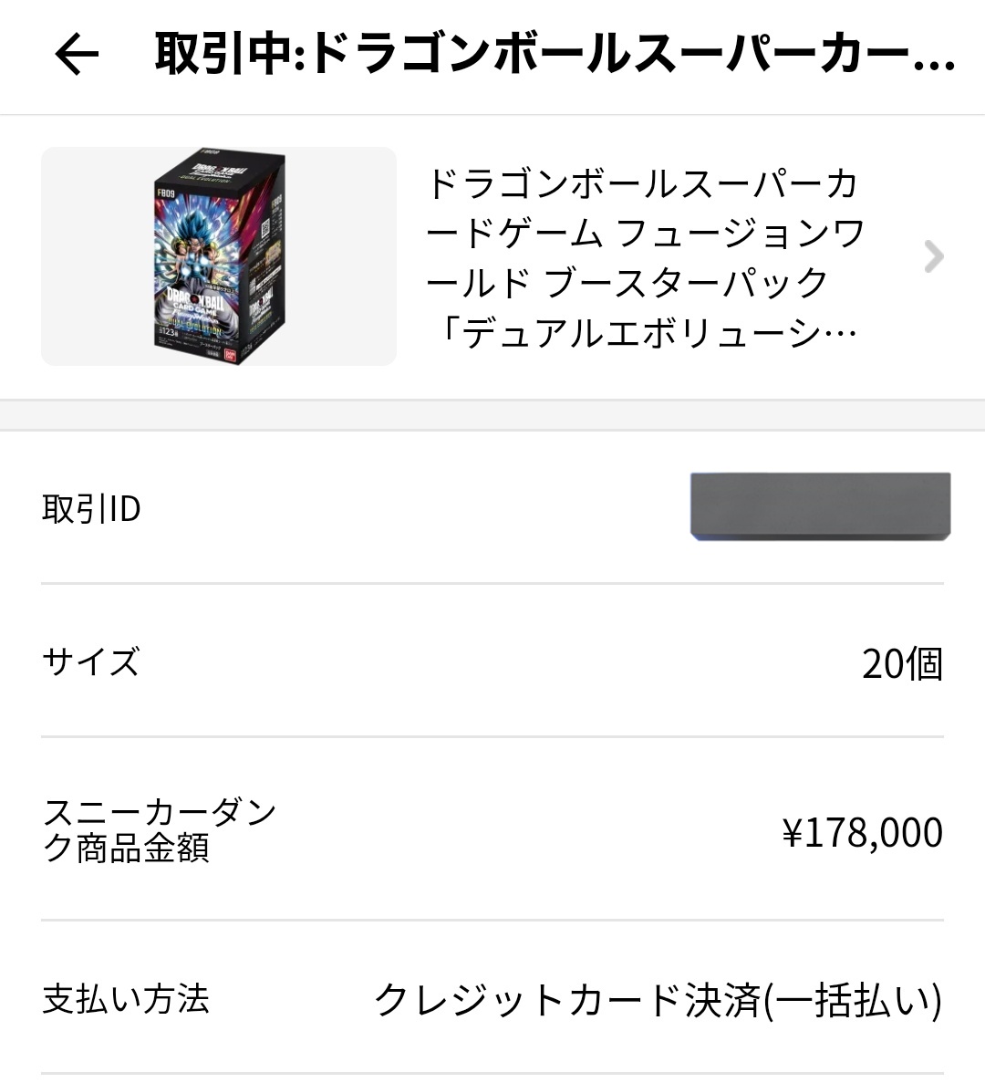 ミルフリ tweet media