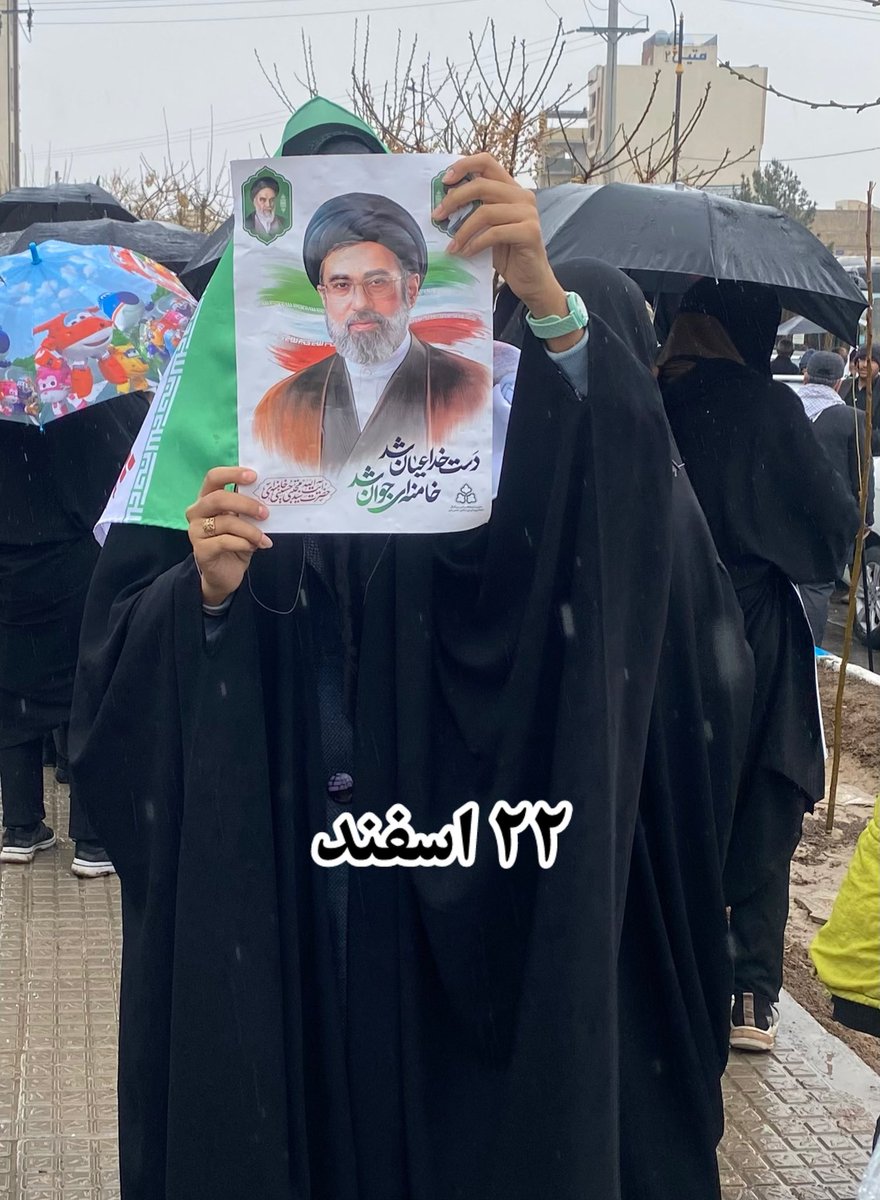 🟥 ☫ 🟩 پریا ⚖️ tweet media