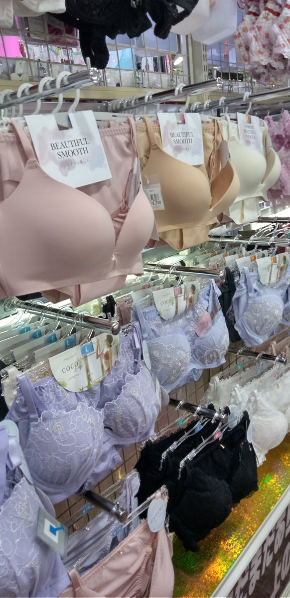 ms_ueno's tweet photo. #BISHO
#美匠
#ブラショーツ
新商品入荷しました。
ご来店お待ちしています。 https://t.co/wFvMWDUiL8