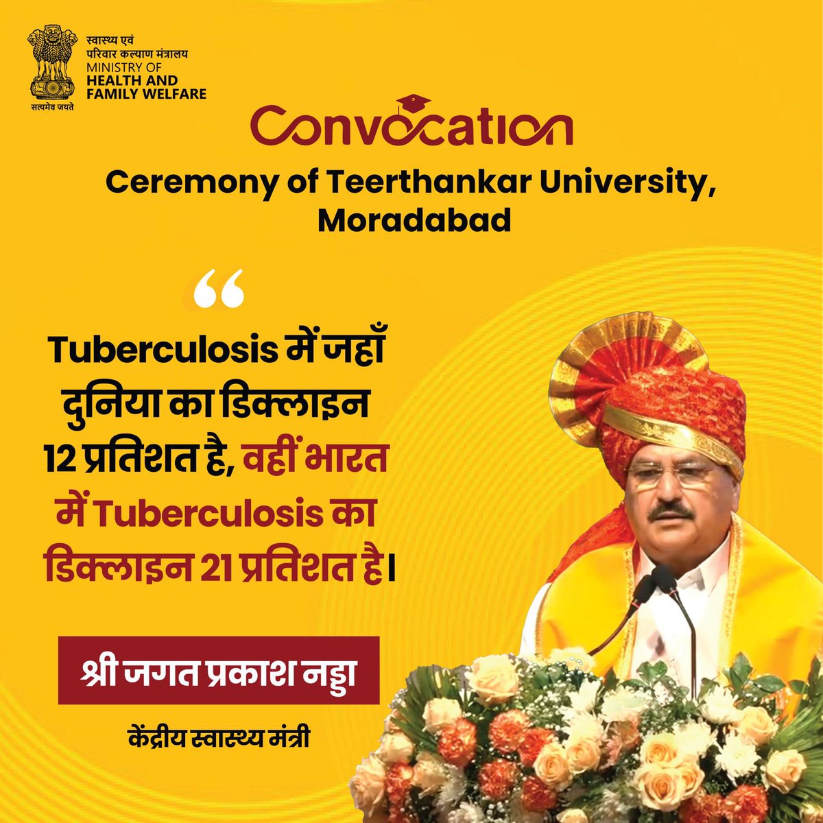 Ministry of Health tweet media