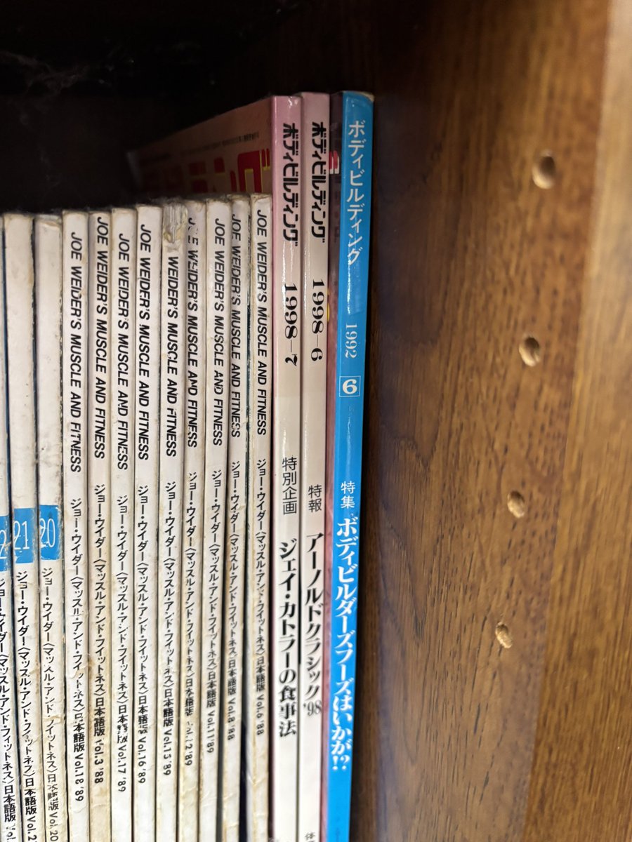 おおい tweet media