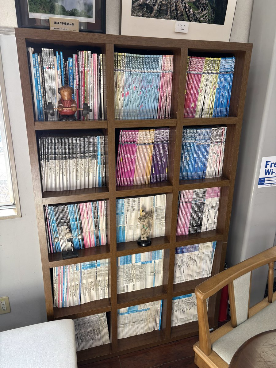 おおい tweet media