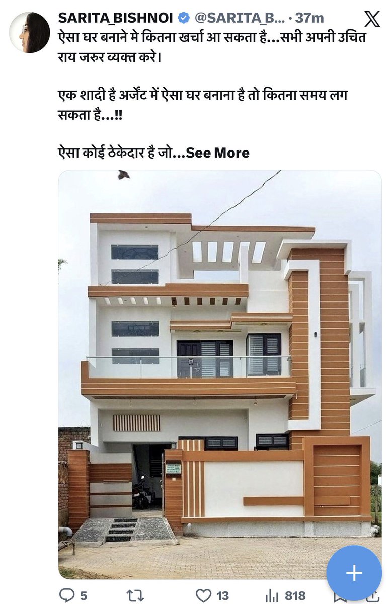 𝐃𝐄𝐄𝐏𝐀𝐊 𝐁𝐈𝐒𝐇𝐍𝐎𝐈 𝐈𝐍𝐂🇮🇳 tweet media