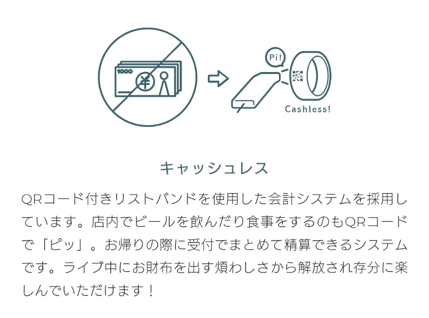 レイジ🎧️3/27(金)浦和ナルシス tweet media