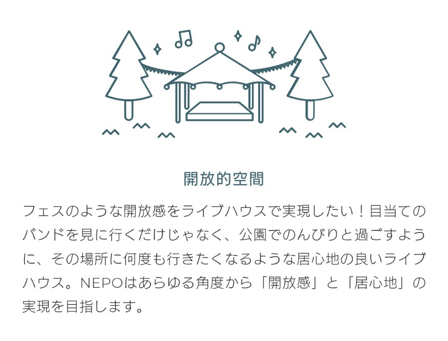 レイジ🎧️3/27(金)浦和ナルシス tweet media