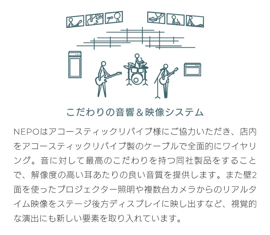 レイジ🎧️3/27(金)浦和ナルシス tweet media