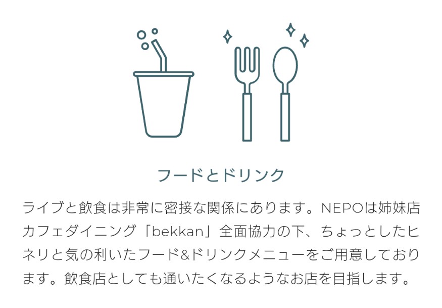 レイジ🎧️3/27(金)浦和ナルシス tweet media