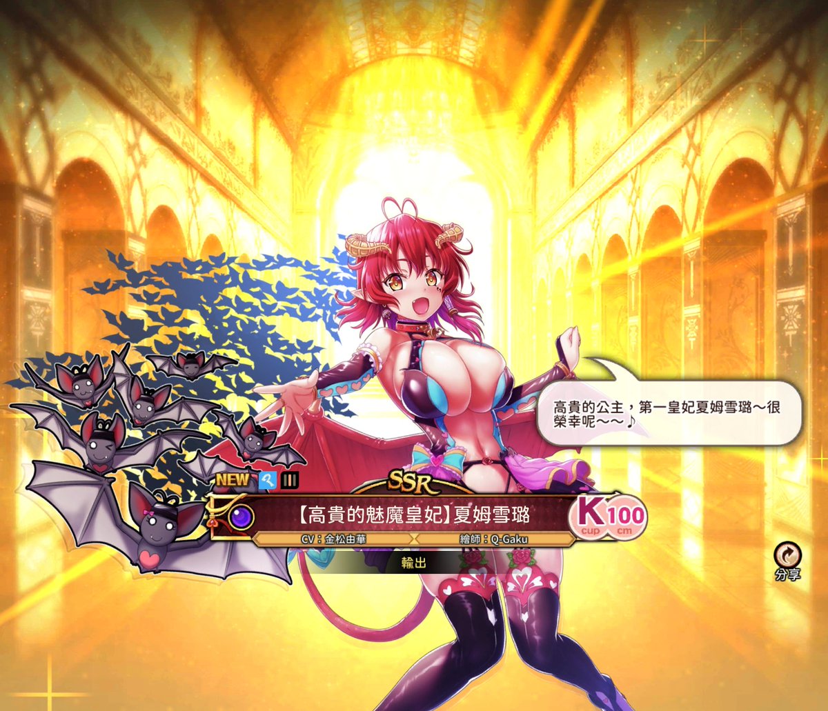 Raskasar tweet media