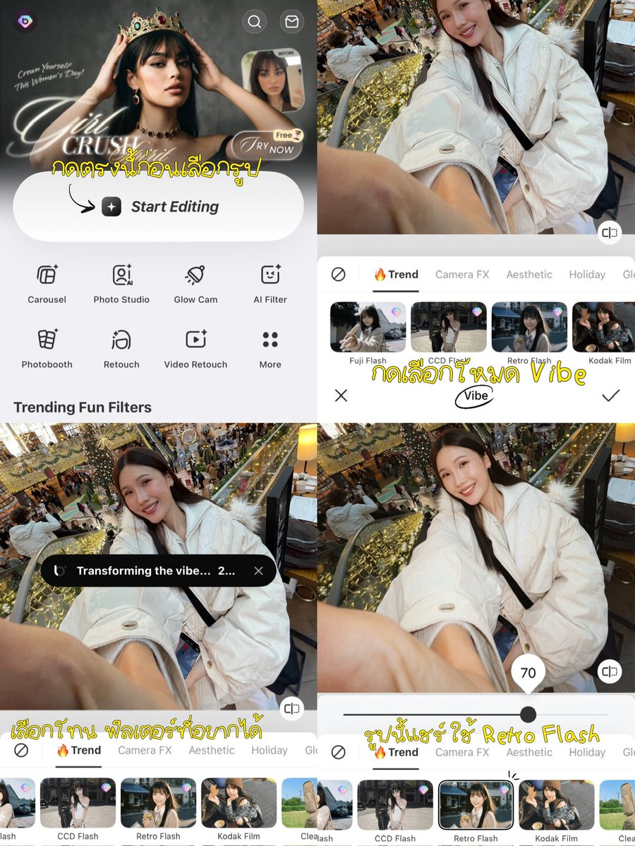 แชแช ◡̈ tweet media