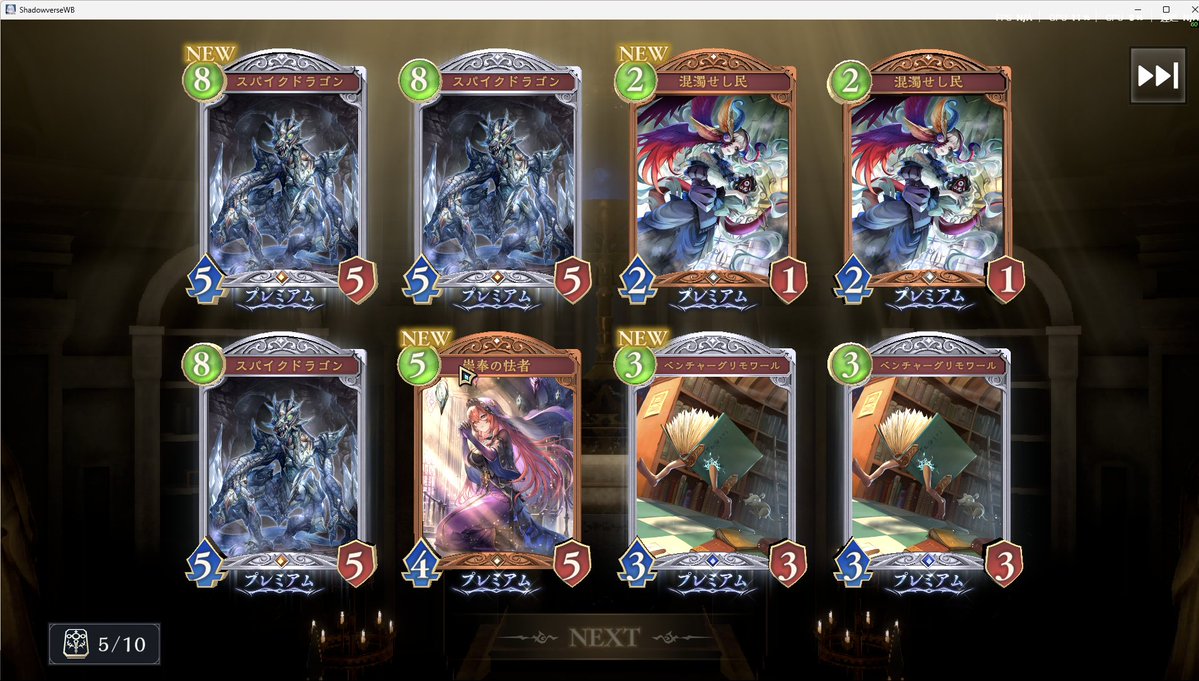 こんちゃん tweet media