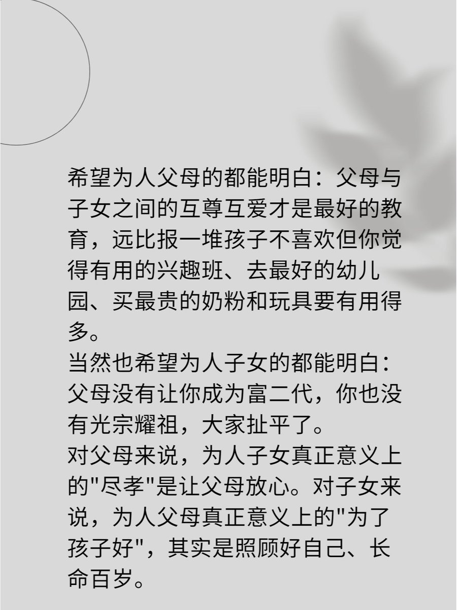 SinipreAlrets tweet media