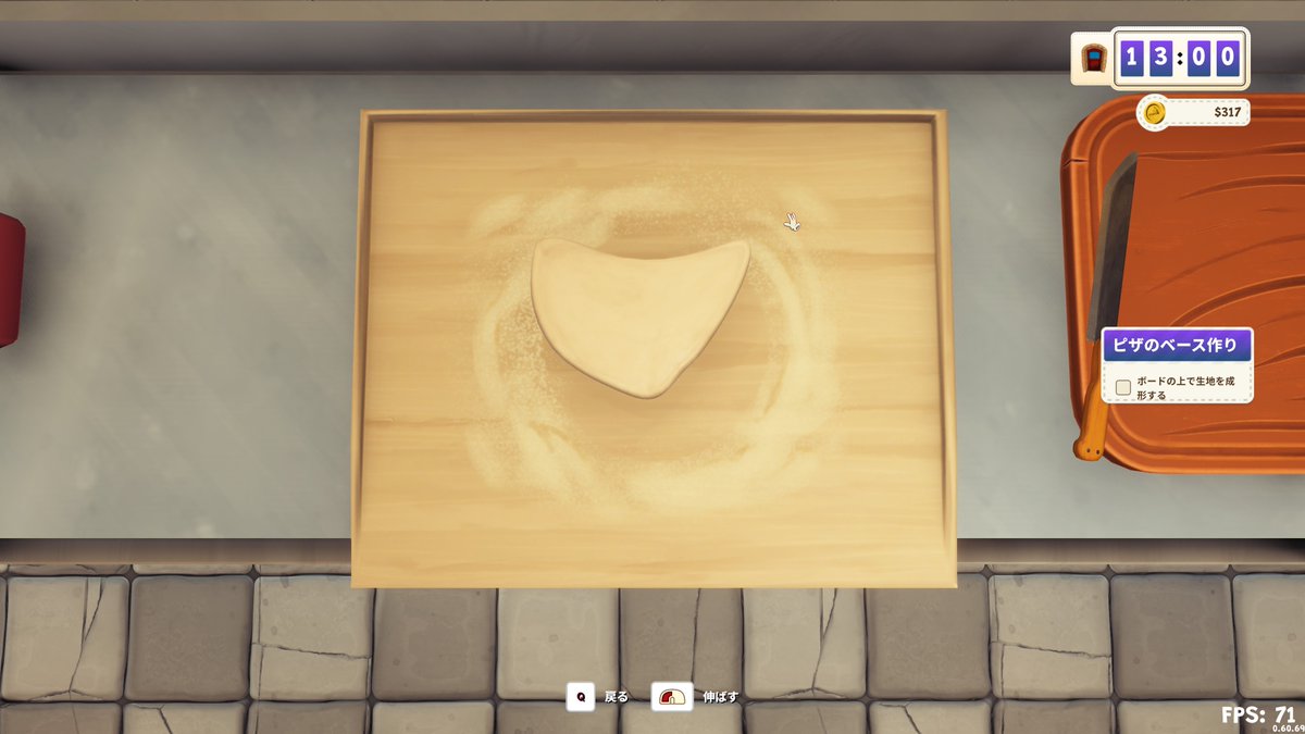 アフロマスク tweet media