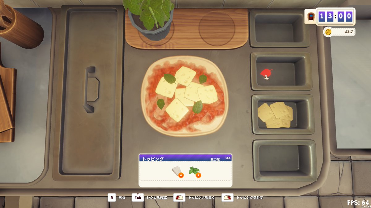 アフロマスク tweet media