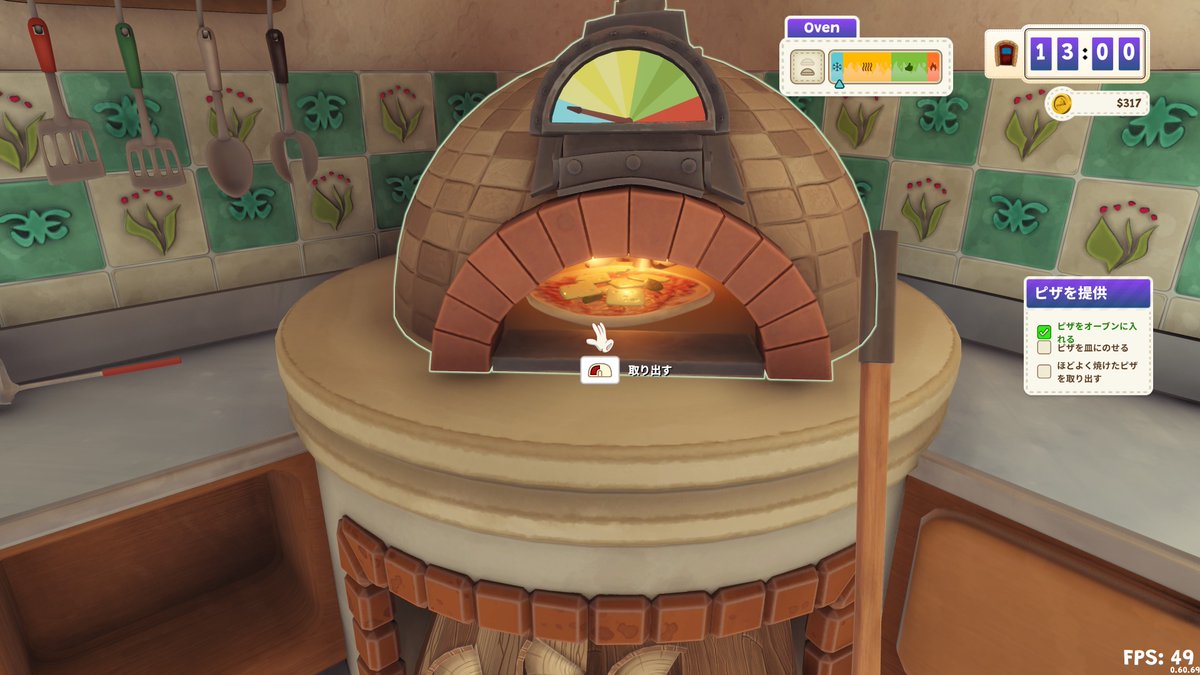 アフロマスク tweet media