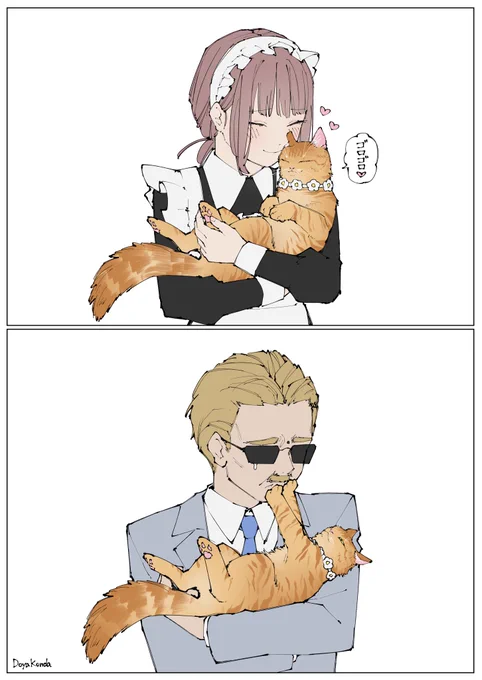 親密度が足りないおじさん
 #女王様とメイドさん 