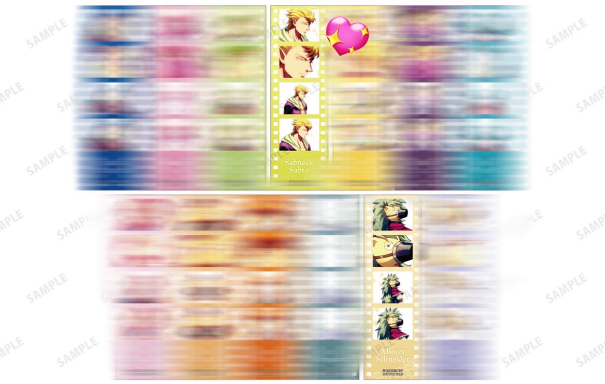 さなか tweet media