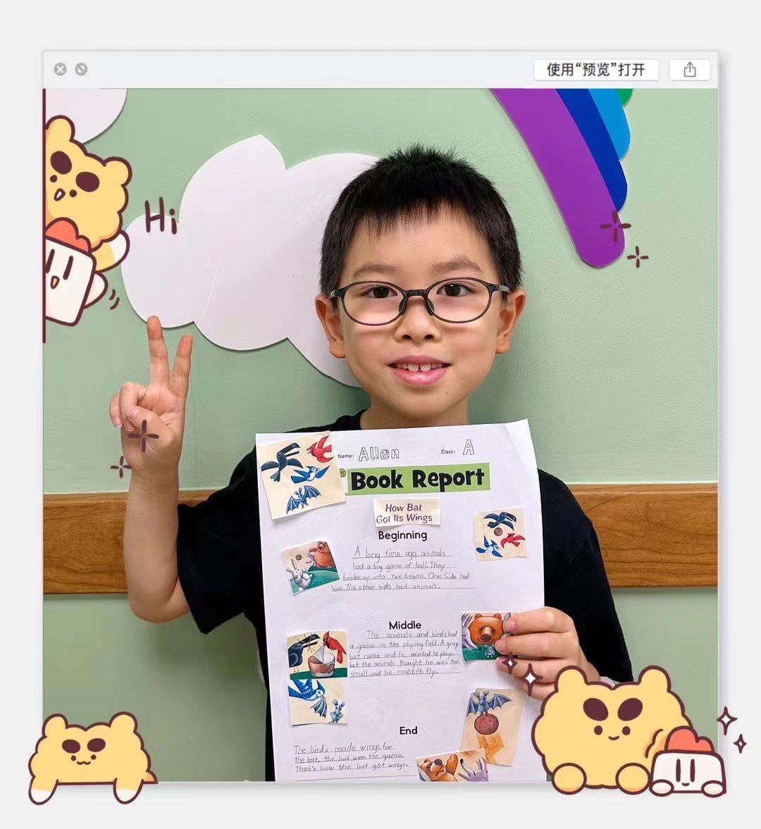 Zaira M. tweet media