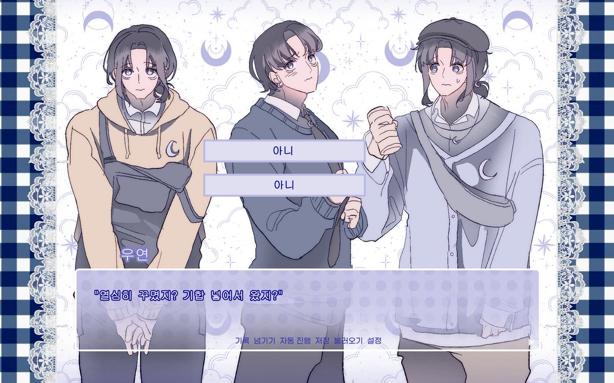 산도 tweet media