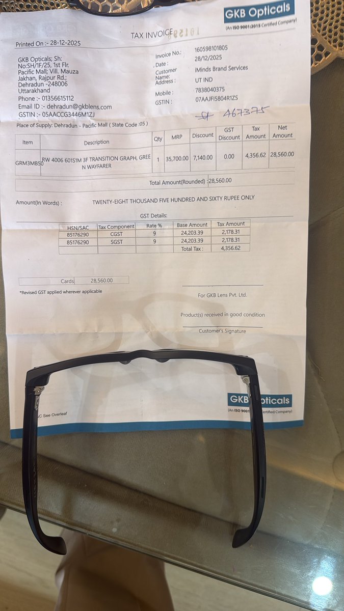 Navneet Singh tweet media