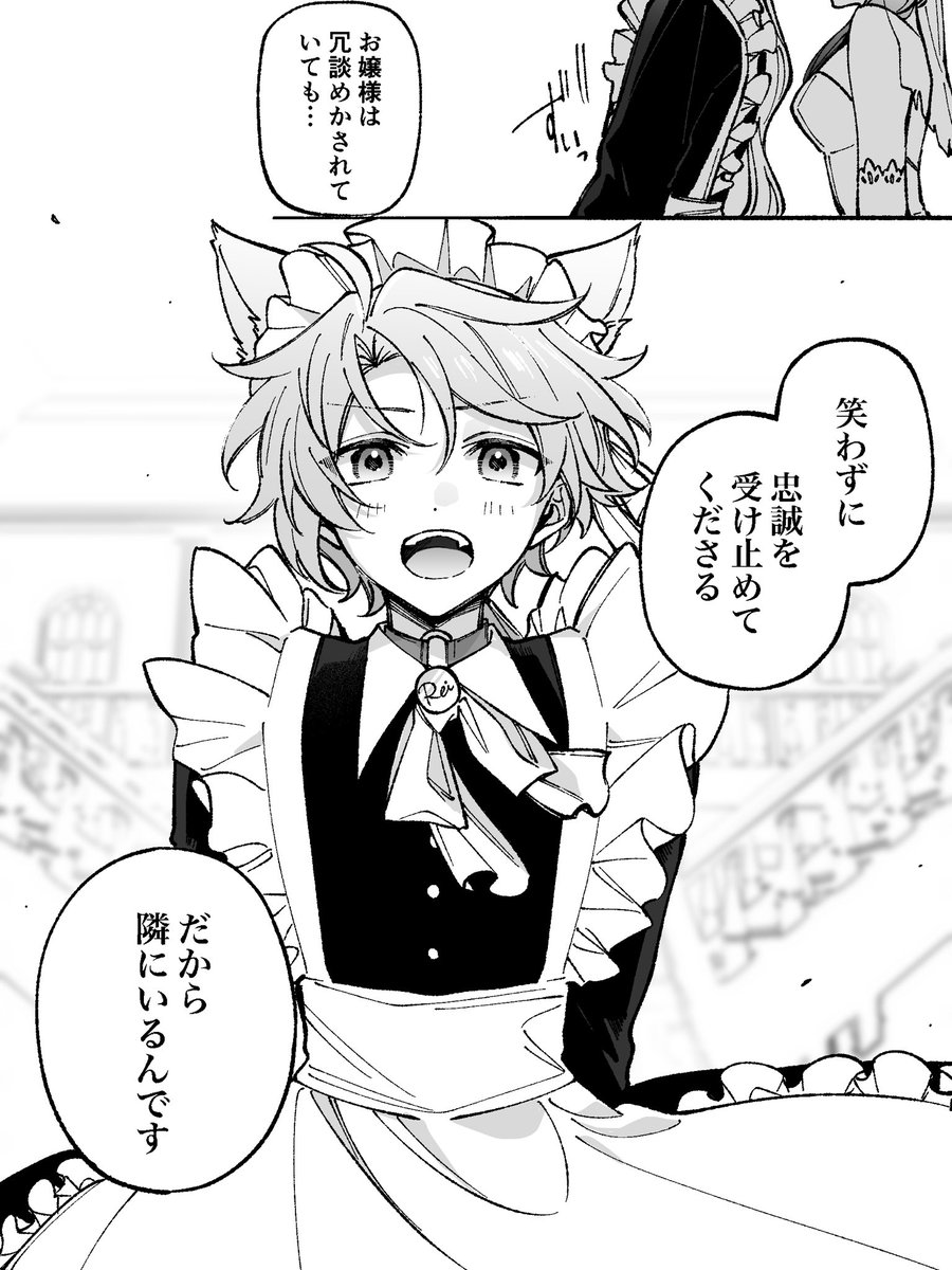 ハルハネアイ tweet media