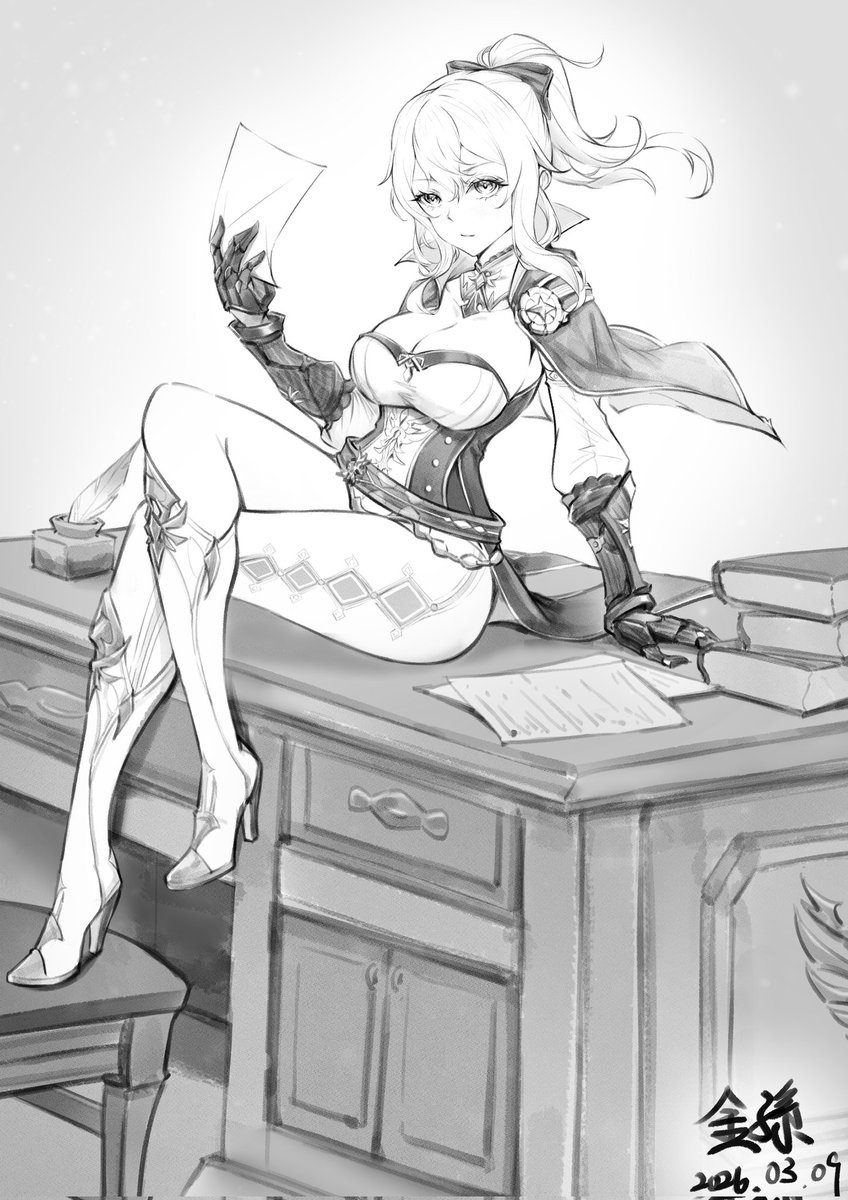 再掲
#ジン生誕祭2026