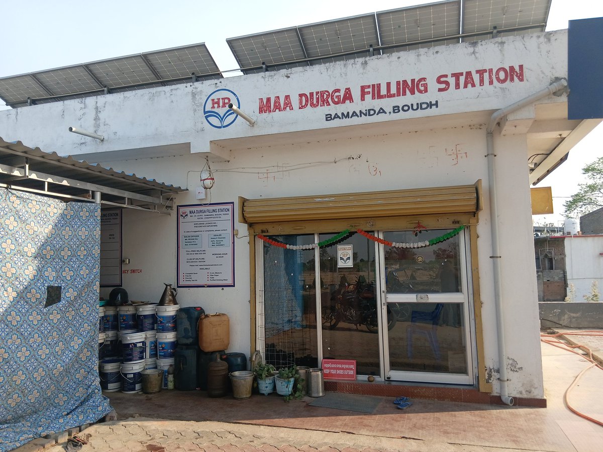 bedbakbaladev's tweet photo. . @HPCL Complain against your fuel tank, please call me. https://t.co/K9HNPh8N23