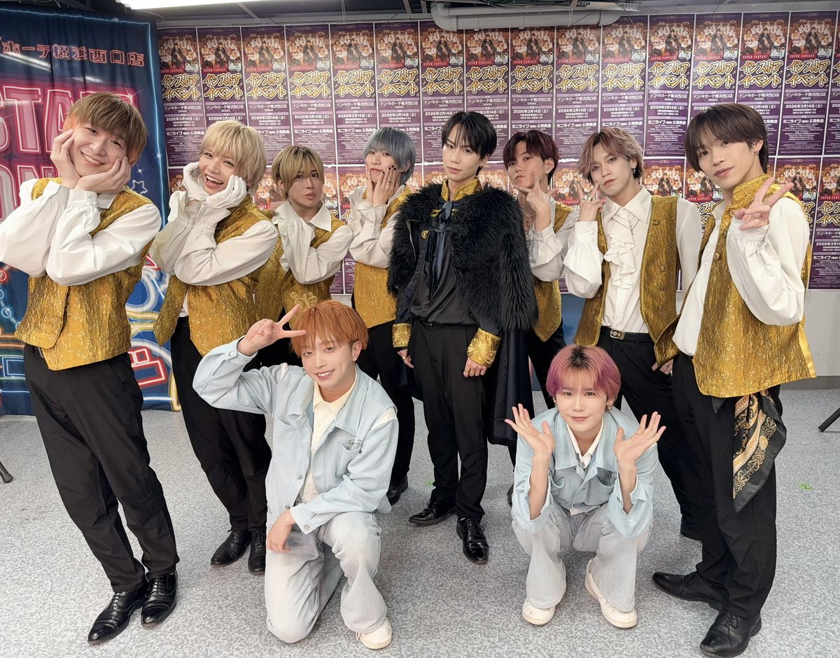 FANTASY-PRIDE tweet media