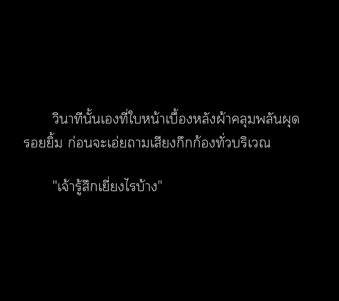 BbVerrine's tweet photo. [OS/SF : LOTM] แดนฝันกลางสายหมอก | KleinAll

01 : Persona | FoolWorld

Link : https://t.co/n7nXffqqB5

#ฟูลเวิร์ล #FoolWorld https://t.co/VPpZRibVp1