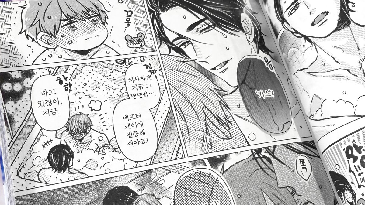 キタハラリイ tweet media